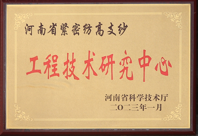 88cbc4f9f015081fd3313fa7dc89d15.jpg
