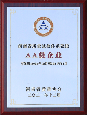 fd60108aa02467f607fda494ed3cbb3.jpg