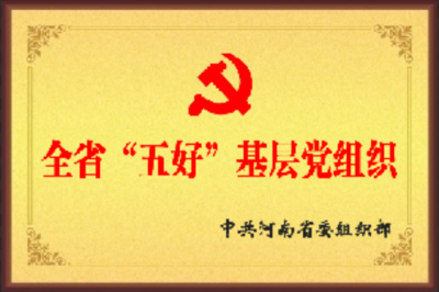 企业微信截图_17435841509199.png